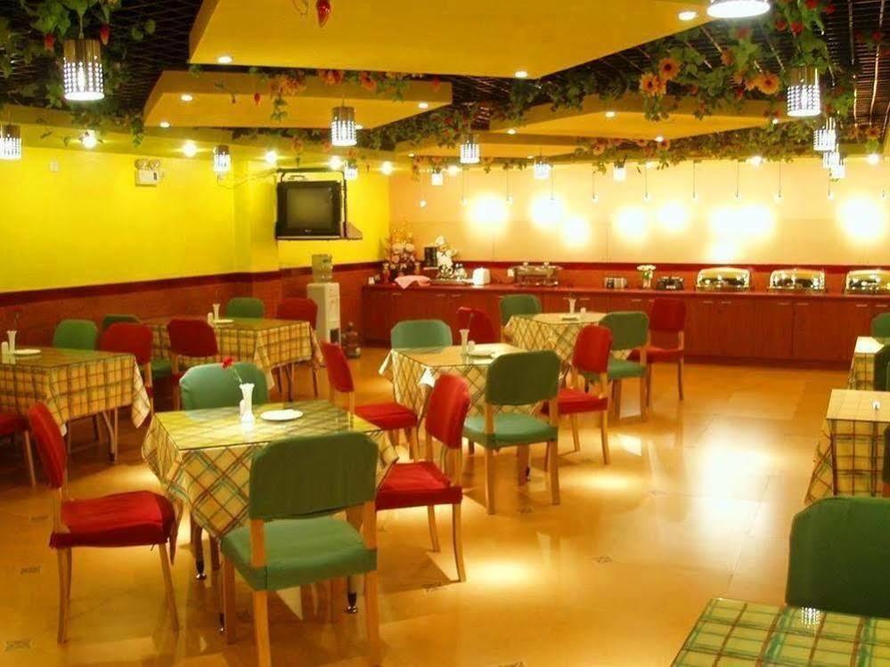 Home Inn Yantai Haiyang Bus Station Shengchancun Zewnętrze zdjęcie