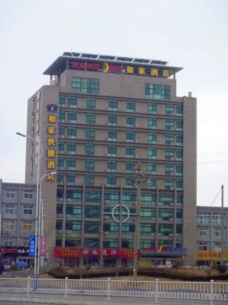 Home Inn Yantai Haiyang Bus Station Shengchancun Zewnętrze zdjęcie